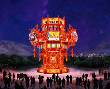 Happy Spring Festival